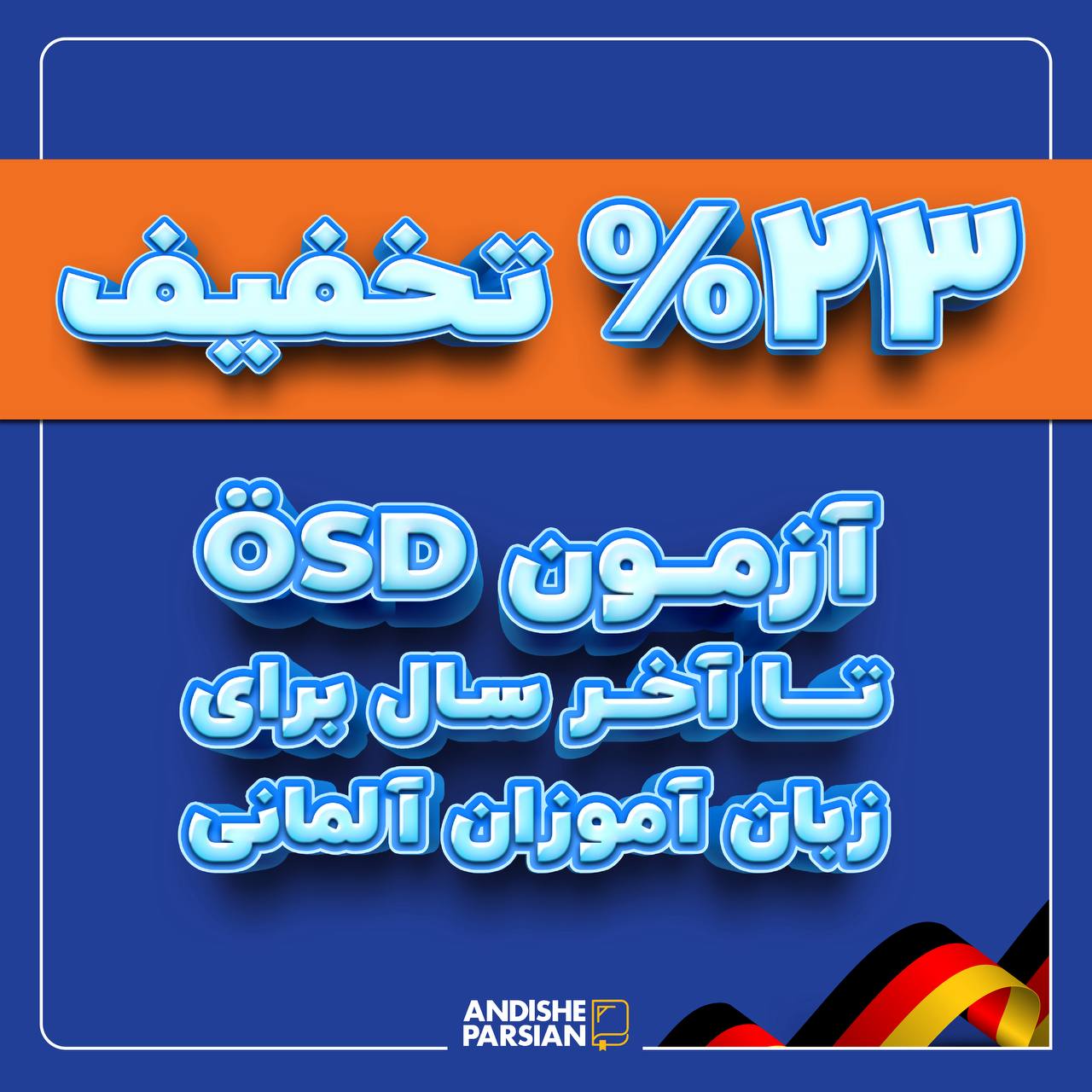 images/2025-11-17 14.21.38.jpg